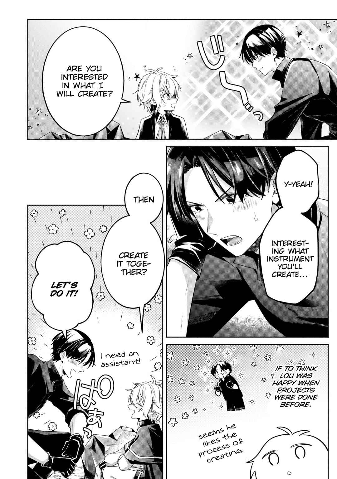 Page 4 Chapter 14.2 Okiraku Ryoushu no Tanoshii Ryouchi Bouei ~Seisan-kei Majutsu de Na mo na Kimura wo Saikyou no Jousai Toshi ni~
