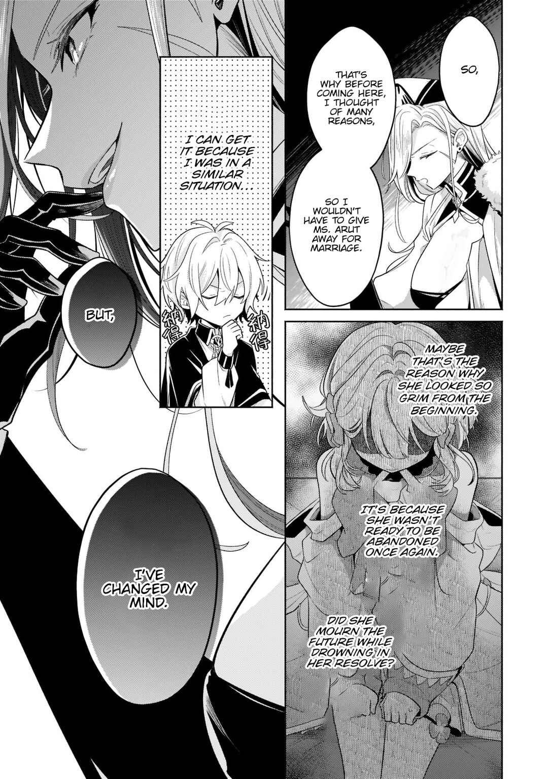 Page 13 Chapter 17.2 Okiraku Ryoushu no Tanoshii Ryouchi Bouei ~Seisan-kei Majutsu de Na mo na Kimura wo Saikyou no Jousai Toshi ni~