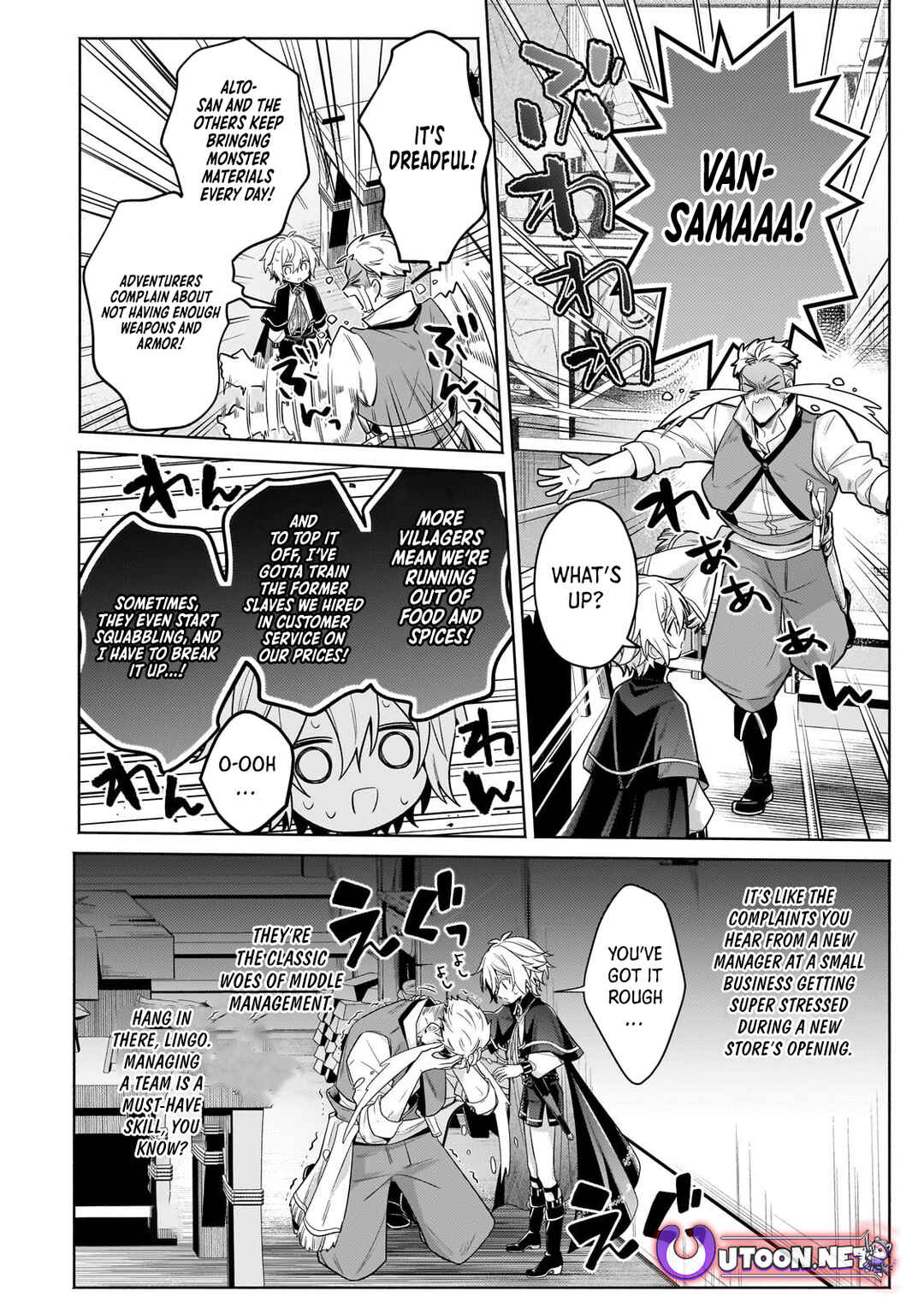 Page 2 Chapter 36.3 Okiraku Ryoushu no Tanoshii Ryouchi Bouei ~Seisan-kei Majutsu de Na mo na Kimura wo Saikyou no Jousai Toshi ni~