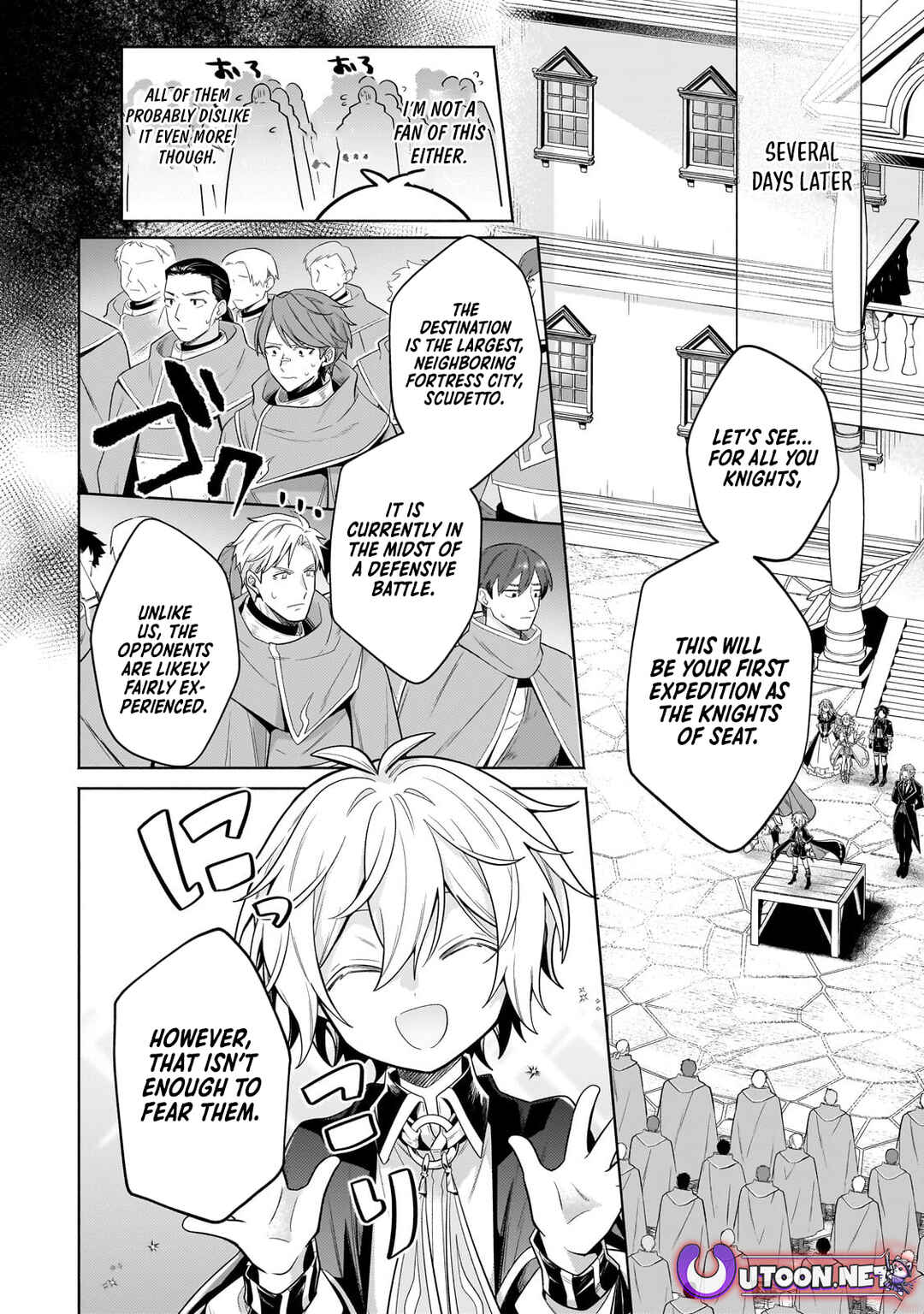 Page 6 Chapter 36.3 Okiraku Ryoushu no Tanoshii Ryouchi Bouei ~Seisan-kei Majutsu de Na mo na Kimura wo Saikyou no Jousai Toshi ni~