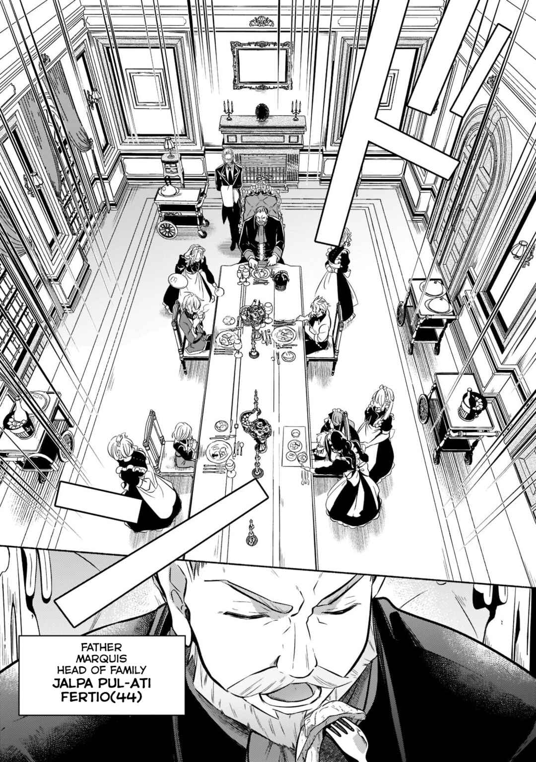 Page 11 Chapter 1 Okiraku Ryoushu no Tanoshii Ryouchi Bouei ~Seisan-kei Majutsu de Na mo na Kimura wo Saikyou no Jousai Toshi ni~