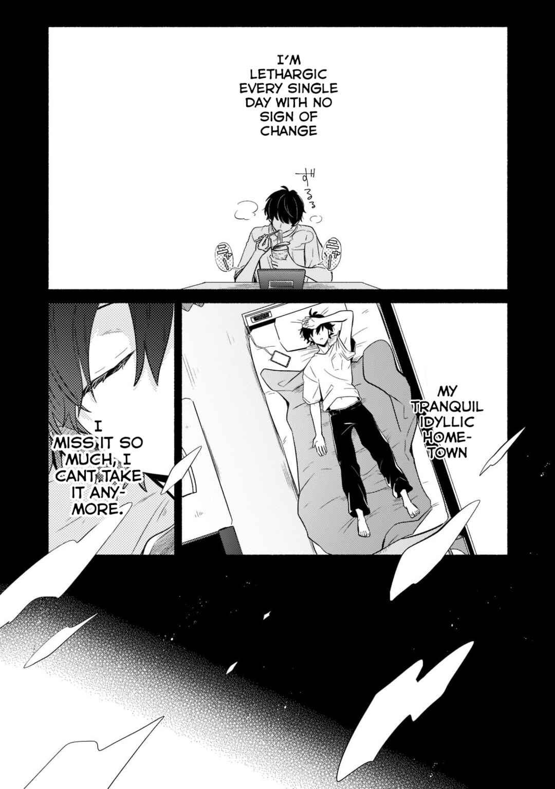 Page 5 Chapter 1 Okiraku Ryoushu no Tanoshii Ryouchi Bouei ~Seisan-kei Majutsu de Na mo na Kimura wo Saikyou no Jousai Toshi ni~