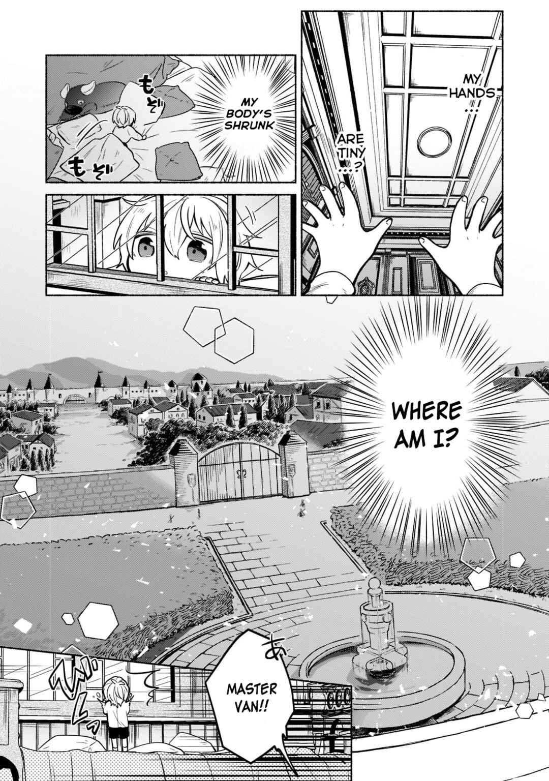 Page 7 Chapter 1 Okiraku Ryoushu no Tanoshii Ryouchi Bouei ~Seisan-kei Majutsu de Na mo na Kimura wo Saikyou no Jousai Toshi ni~