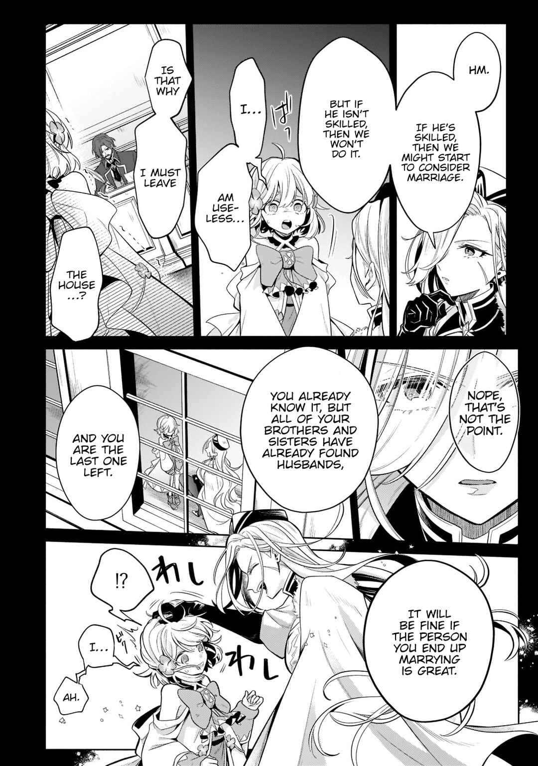 Page 11 Chapter 17.1 Okiraku Ryoushu no Tanoshii Ryouchi Bouei ~Seisan-kei Majutsu de Na mo na Kimura wo Saikyou no Jousai Toshi ni~