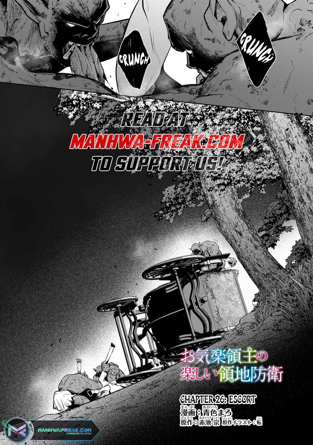 Page 2 Chapter 26.1 Okiraku Ryoushu no Tanoshii Ryouchi Bouei ~Seisan-kei Majutsu de Na mo na Kimura wo Saikyou no Jousai Toshi ni~