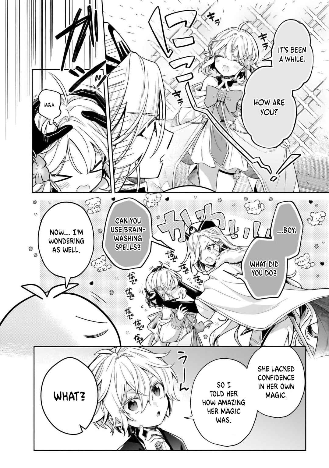 Page 4 Chapter 32.3 Okiraku Ryoushu no Tanoshii Ryouchi Bouei ~Seisan-kei Majutsu de Na mo na Kimura wo Saikyou no Jousai Toshi ni~