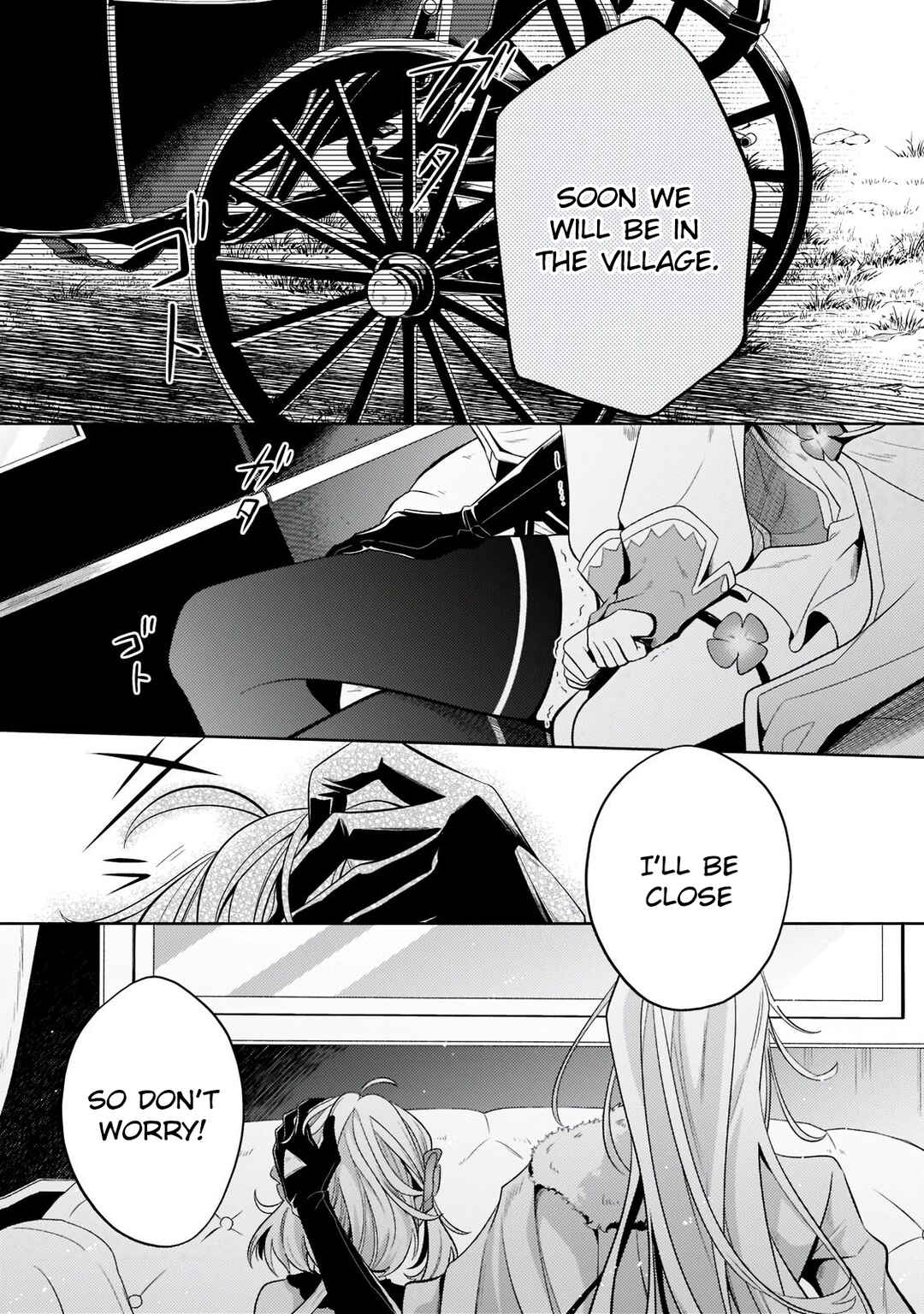 Page 3 Chapter 16.1 Okiraku Ryoushu no Tanoshii Ryouchi Bouei ~Seisan-kei Majutsu de Na mo na Kimura wo Saikyou no Jousai Toshi ni~