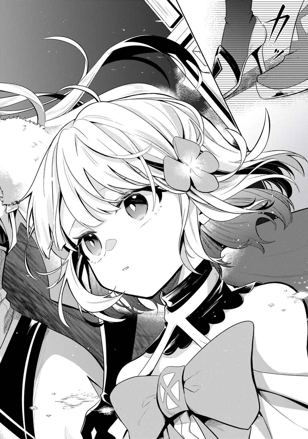 Page 6 Chapter 16.1 Okiraku Ryoushu no Tanoshii Ryouchi Bouei ~Seisan-kei Majutsu de Na mo na Kimura wo Saikyou no Jousai Toshi ni~