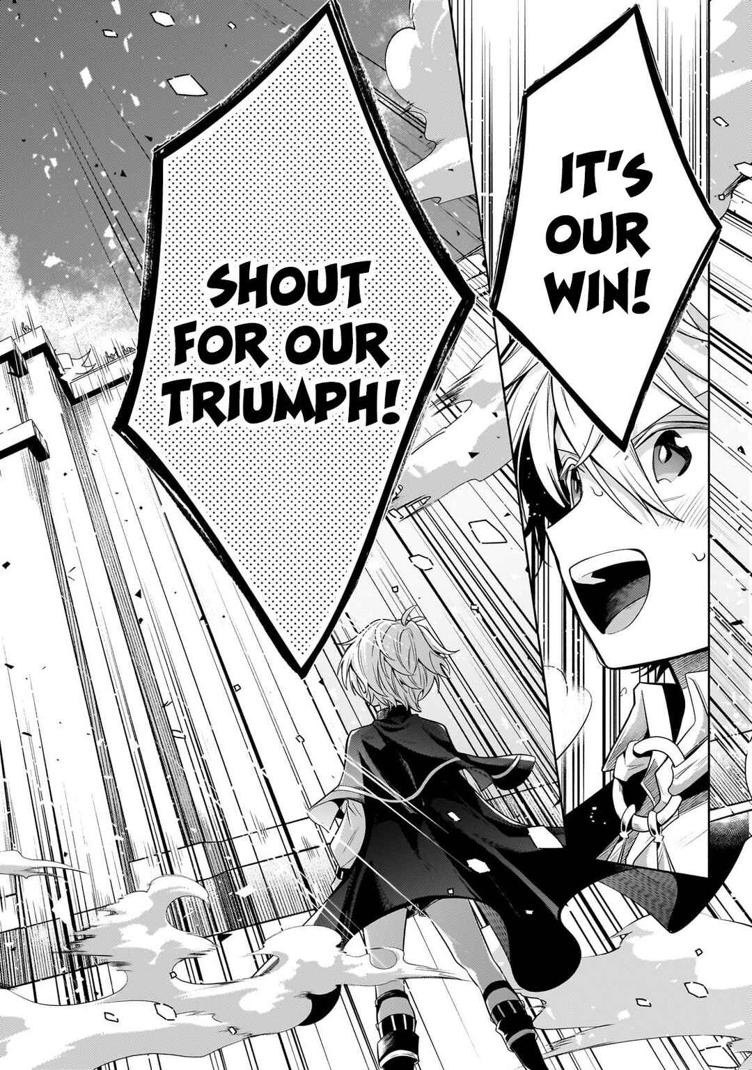 Page 7 Chapter 21.3 Okiraku Ryoushu no Tanoshii Ryouchi Bouei ~Seisan-kei Majutsu de Na mo na Kimura wo Saikyou no Jousai Toshi ni~