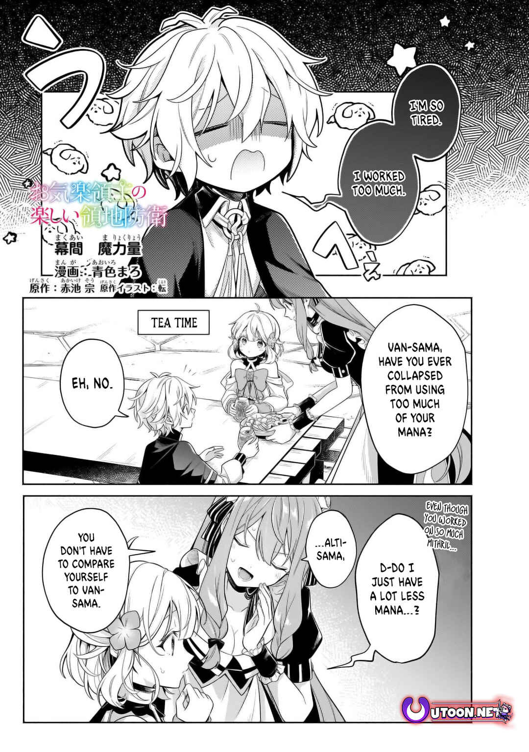 Page 2 Chapter 31.3 Okiraku Ryoushu no Tanoshii Ryouchi Bouei ~Seisan-kei Majutsu de Na mo na Kimura wo Saikyou no Jousai Toshi ni~