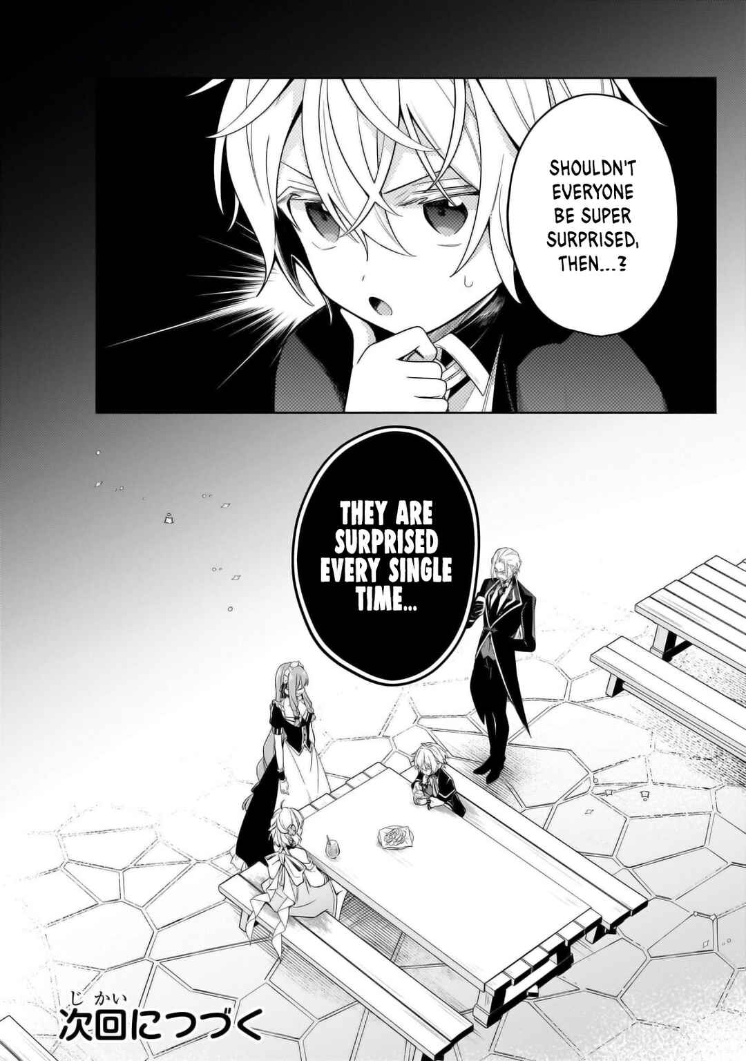 Page 5 Chapter 31.3 Okiraku Ryoushu no Tanoshii Ryouchi Bouei ~Seisan-kei Majutsu de Na mo na Kimura wo Saikyou no Jousai Toshi ni~