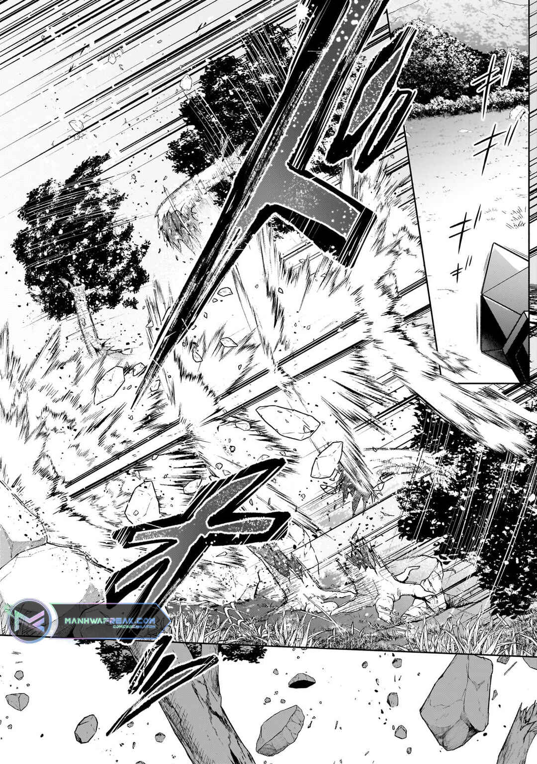 Page 13 Chapter 19.1 Okiraku Ryoushu no Tanoshii Ryouchi Bouei ~Seisan-kei Majutsu de Na mo na Kimura wo Saikyou no Jousai Toshi ni~