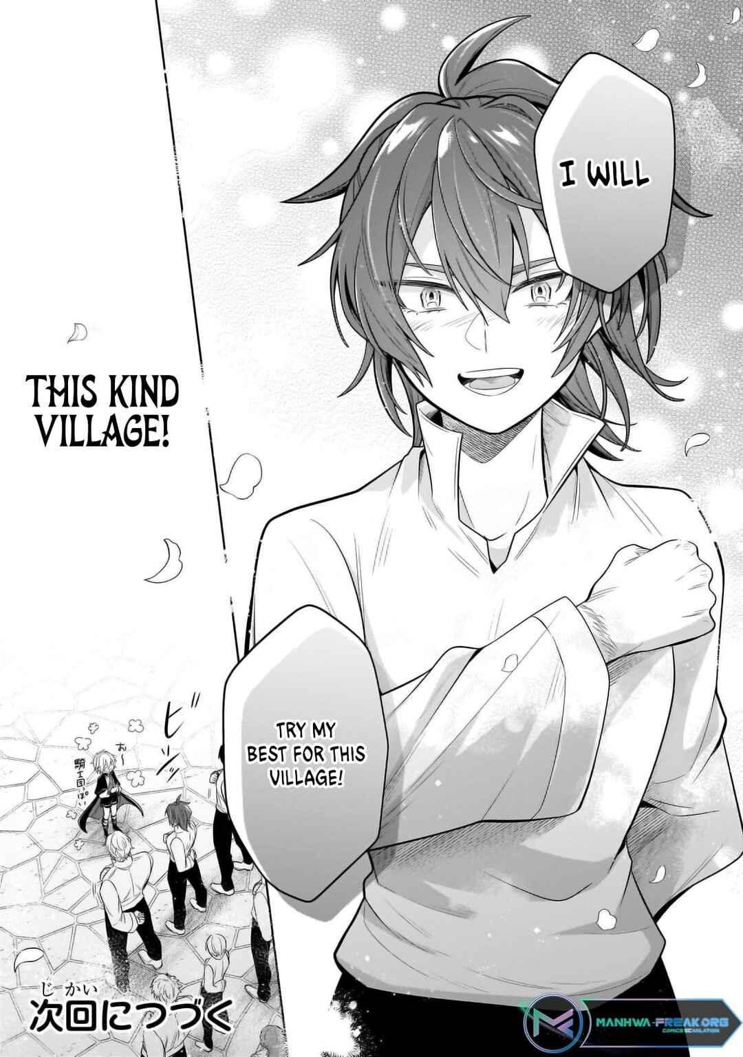 Page 13 Chapter 29.3 Okiraku Ryoushu no Tanoshii Ryouchi Bouei ~Seisan-kei Majutsu de Na mo na Kimura wo Saikyou no Jousai Toshi ni~