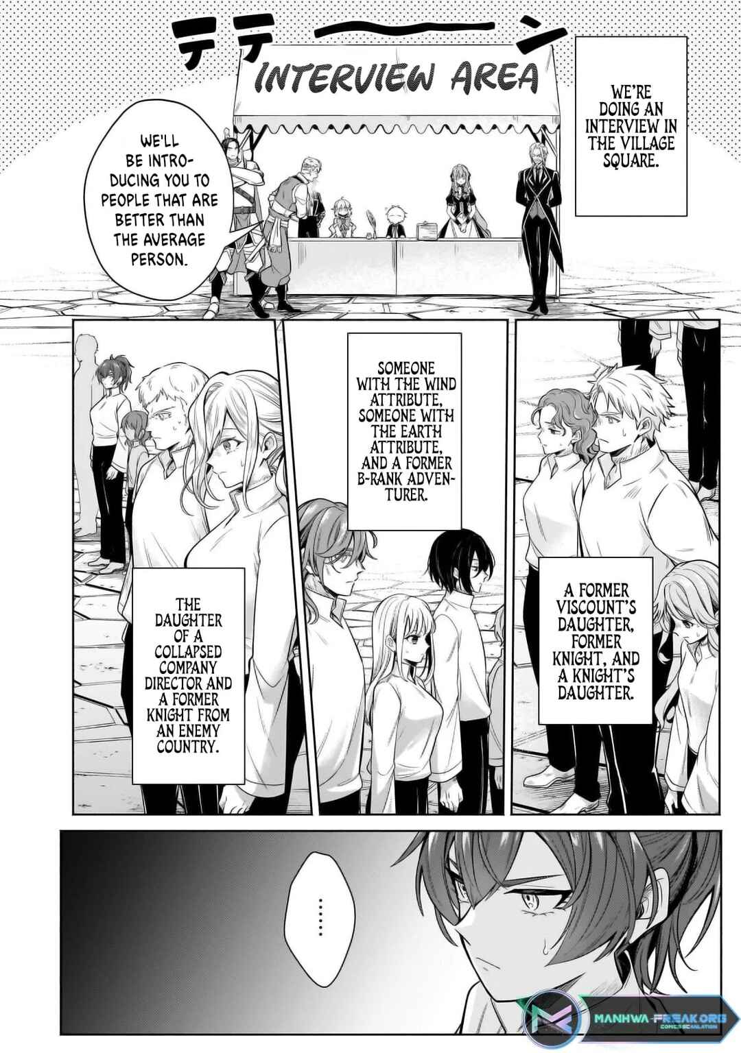 Page 3 Chapter 29.3 Okiraku Ryoushu no Tanoshii Ryouchi Bouei ~Seisan-kei Majutsu de Na mo na Kimura wo Saikyou no Jousai Toshi ni~