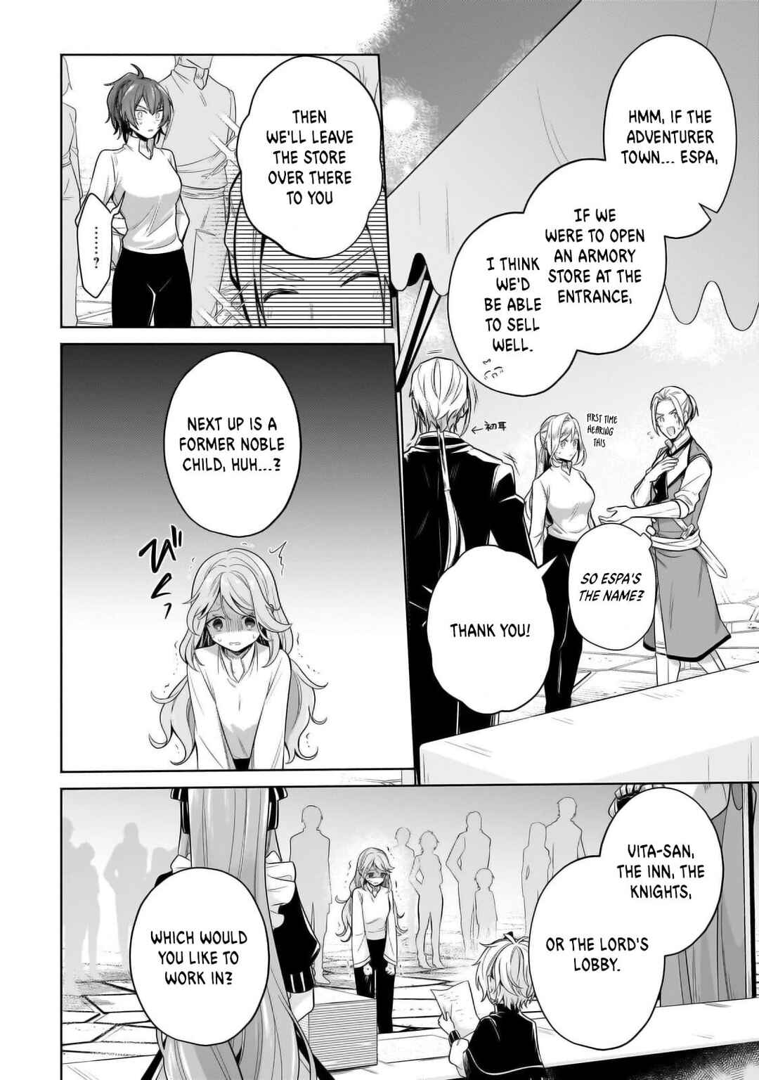 Page 5 Chapter 29.3 Okiraku Ryoushu no Tanoshii Ryouchi Bouei ~Seisan-kei Majutsu de Na mo na Kimura wo Saikyou no Jousai Toshi ni~