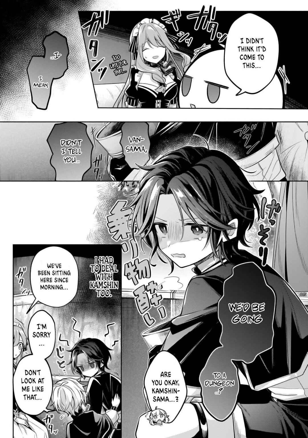 Page 7 Chapter 28.1 Okiraku Ryoushu no Tanoshii Ryouchi Bouei ~Seisan-kei Majutsu de Na mo na Kimura wo Saikyou no Jousai Toshi ni~