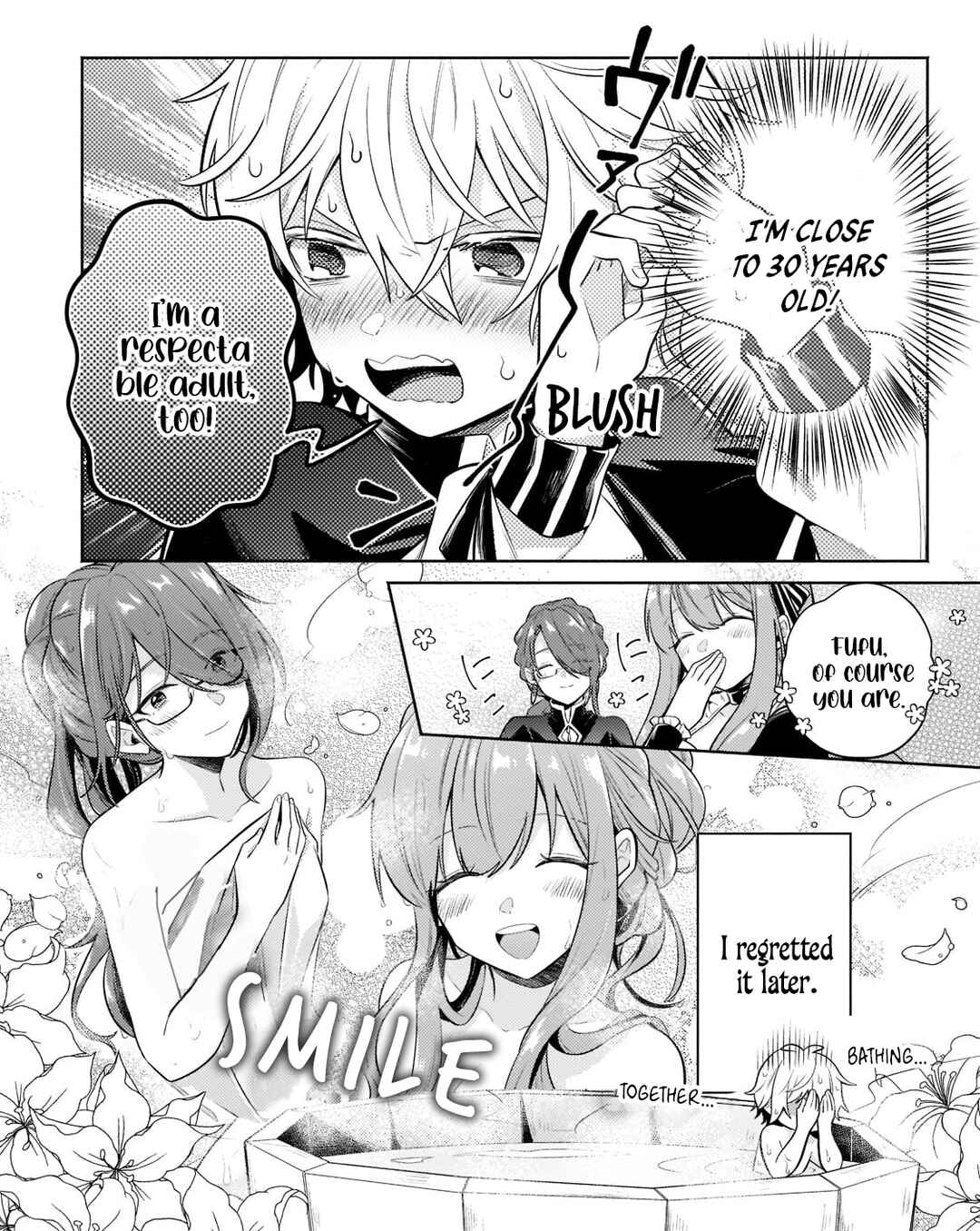 Page 7 Chapter 10 Okiraku Ryoushu no Tanoshii Ryouchi Bouei ~Seisan-kei Majutsu de Na mo na Kimura wo Saikyou no Jousai Toshi ni~
