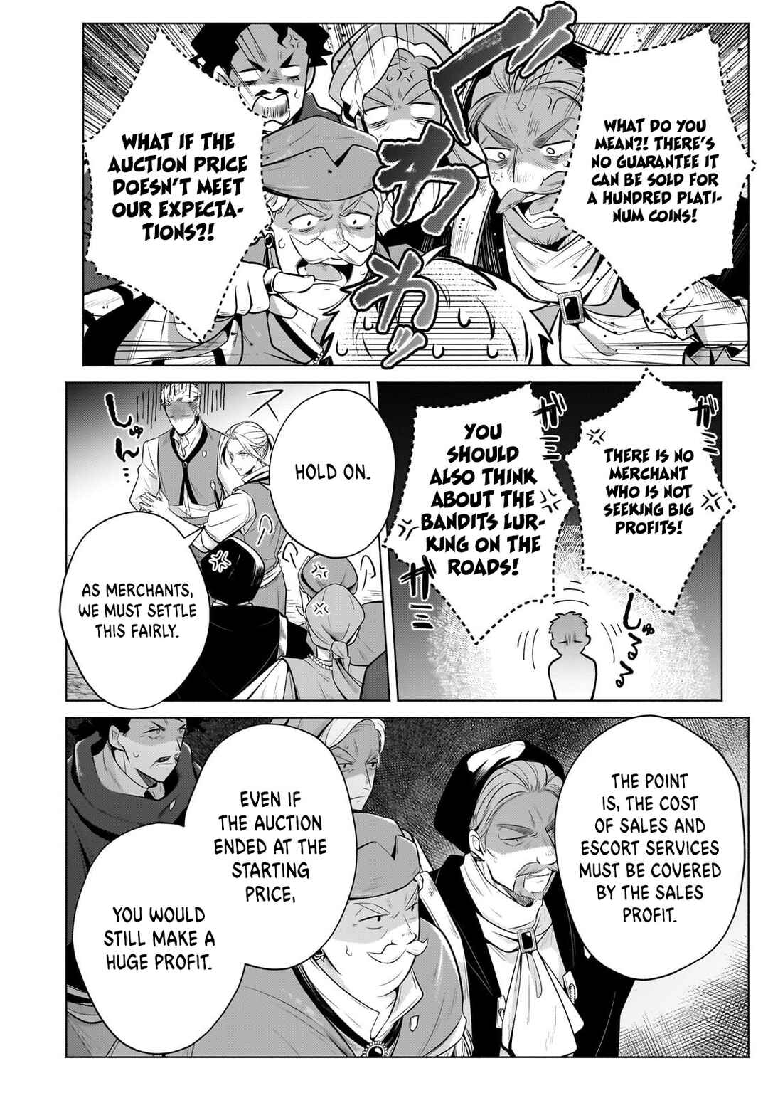 Page 10 Chapter 22.2 Okiraku Ryoushu no Tanoshii Ryouchi Bouei ~Seisan-kei Majutsu de Na mo na Kimura wo Saikyou no Jousai Toshi ni~