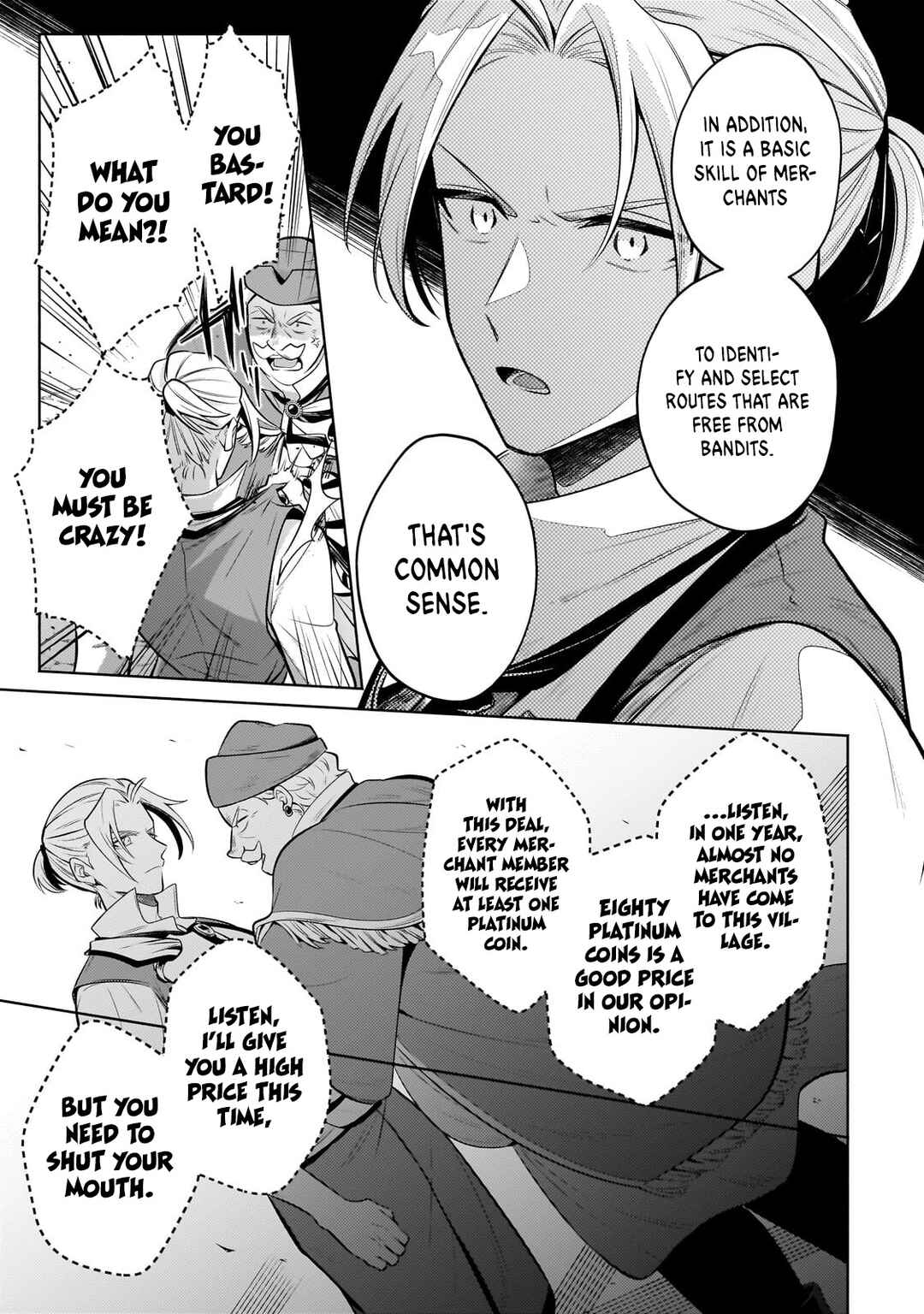 Page 11 Chapter 22.2 Okiraku Ryoushu no Tanoshii Ryouchi Bouei ~Seisan-kei Majutsu de Na mo na Kimura wo Saikyou no Jousai Toshi ni~