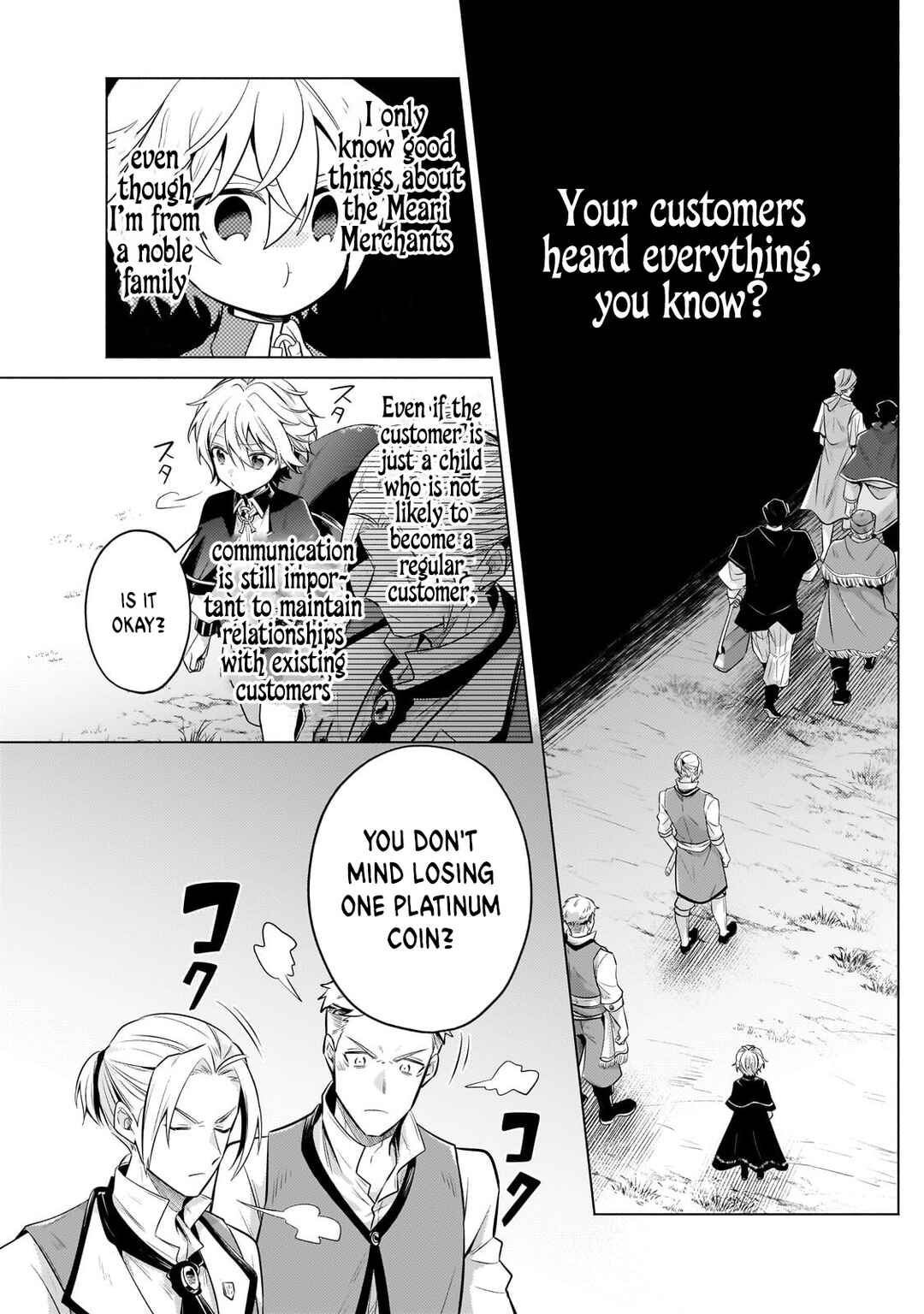 Page 14 Chapter 22.2 Okiraku Ryoushu no Tanoshii Ryouchi Bouei ~Seisan-kei Majutsu de Na mo na Kimura wo Saikyou no Jousai Toshi ni~