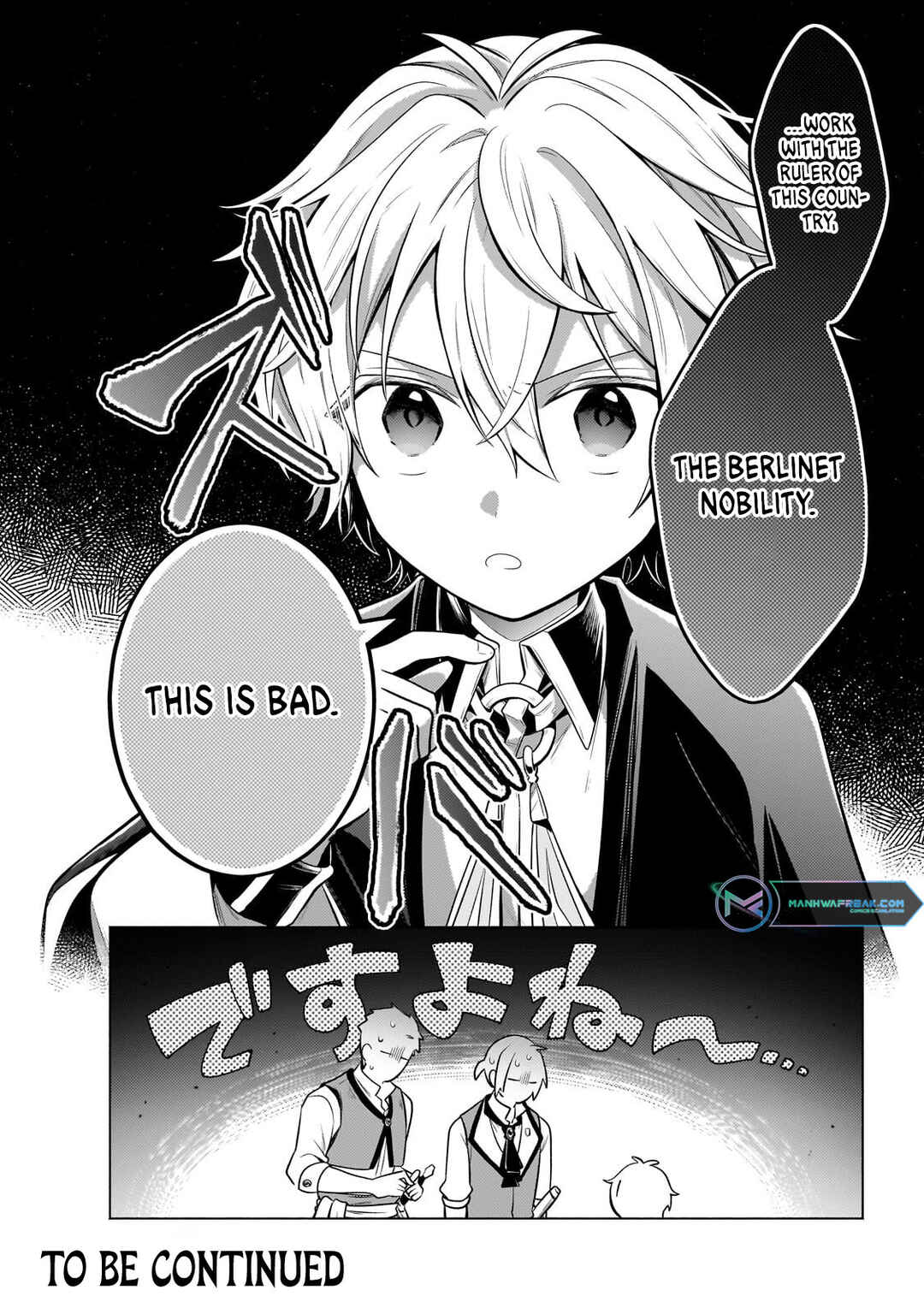 Page 18 Chapter 22.2 Okiraku Ryoushu no Tanoshii Ryouchi Bouei ~Seisan-kei Majutsu de Na mo na Kimura wo Saikyou no Jousai Toshi ni~