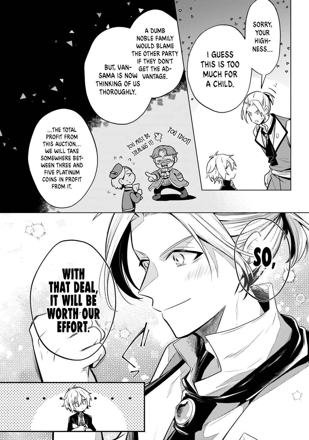 Page 4 Chapter 22.2 Okiraku Ryoushu no Tanoshii Ryouchi Bouei ~Seisan-kei Majutsu de Na mo na Kimura wo Saikyou no Jousai Toshi ni~