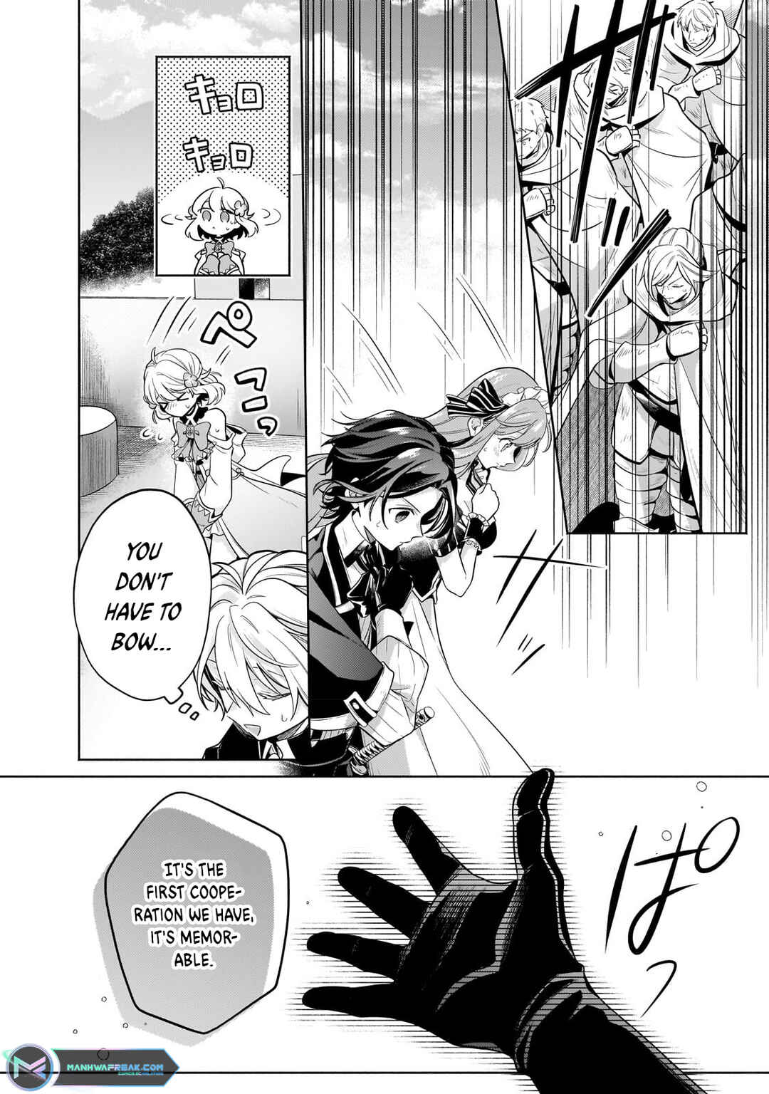 Page 10 Chapter 19.2 Okiraku Ryoushu no Tanoshii Ryouchi Bouei ~Seisan-kei Majutsu de Na mo na Kimura wo Saikyou no Jousai Toshi ni~