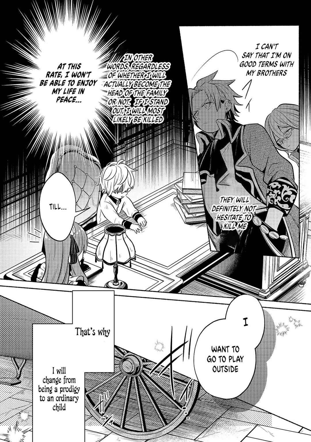 Page 8 Chapter 2 Okiraku Ryoushu no Tanoshii Ryouchi Bouei ~Seisan-kei Majutsu de Na mo na Kimura wo Saikyou no Jousai Toshi ni~