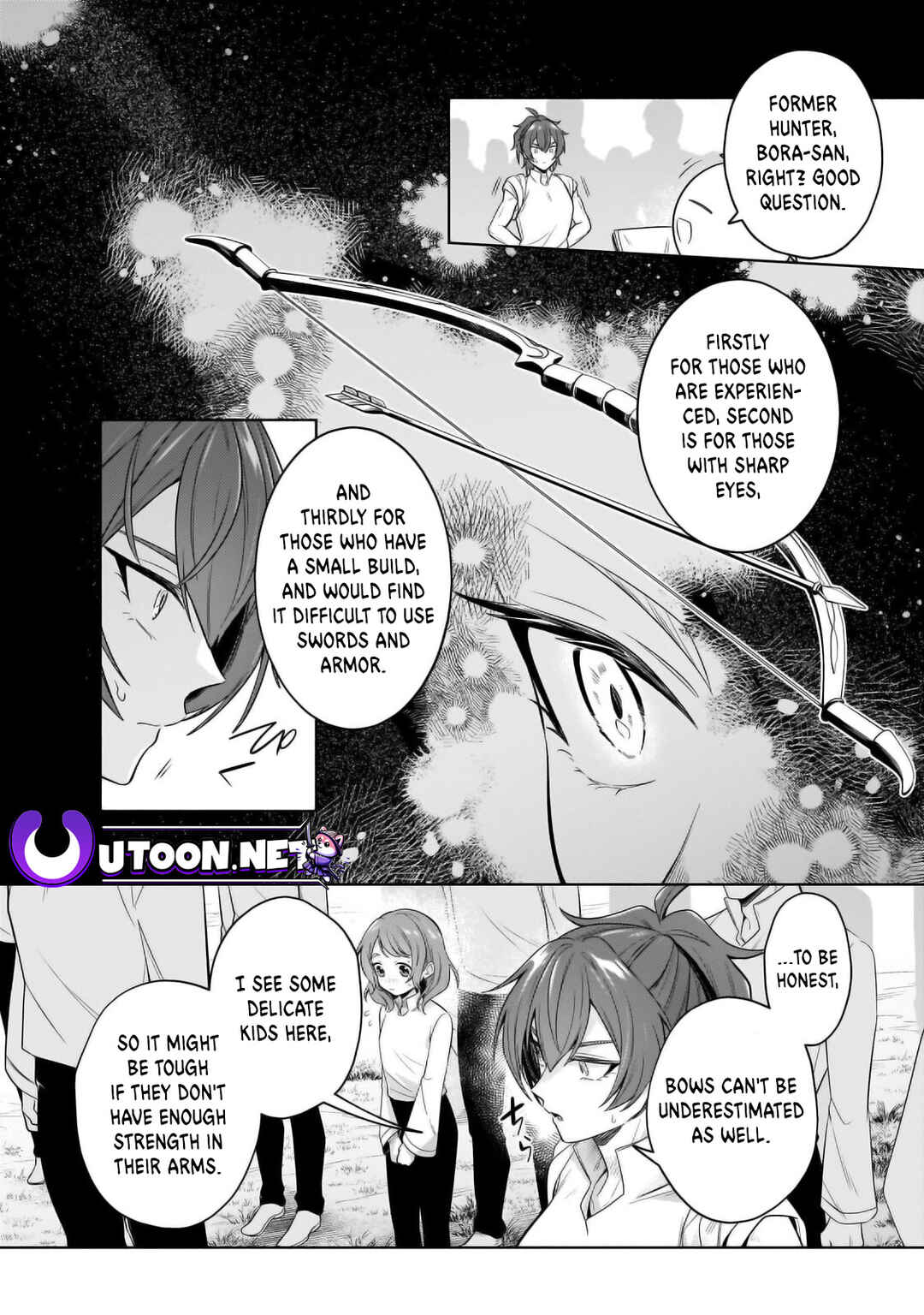 Page 5 Chapter 30.1 Okiraku Ryoushu no Tanoshii Ryouchi Bouei ~Seisan-kei Majutsu de Na mo na Kimura wo Saikyou no Jousai Toshi ni~