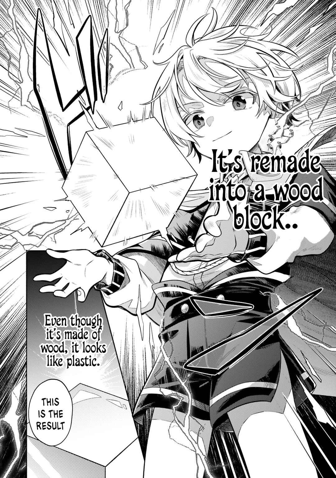 Page 13 Chapter 8 Okiraku Ryoushu no Tanoshii Ryouchi Bouei ~Seisan-kei Majutsu de Na mo na Kimura wo Saikyou no Jousai Toshi ni~