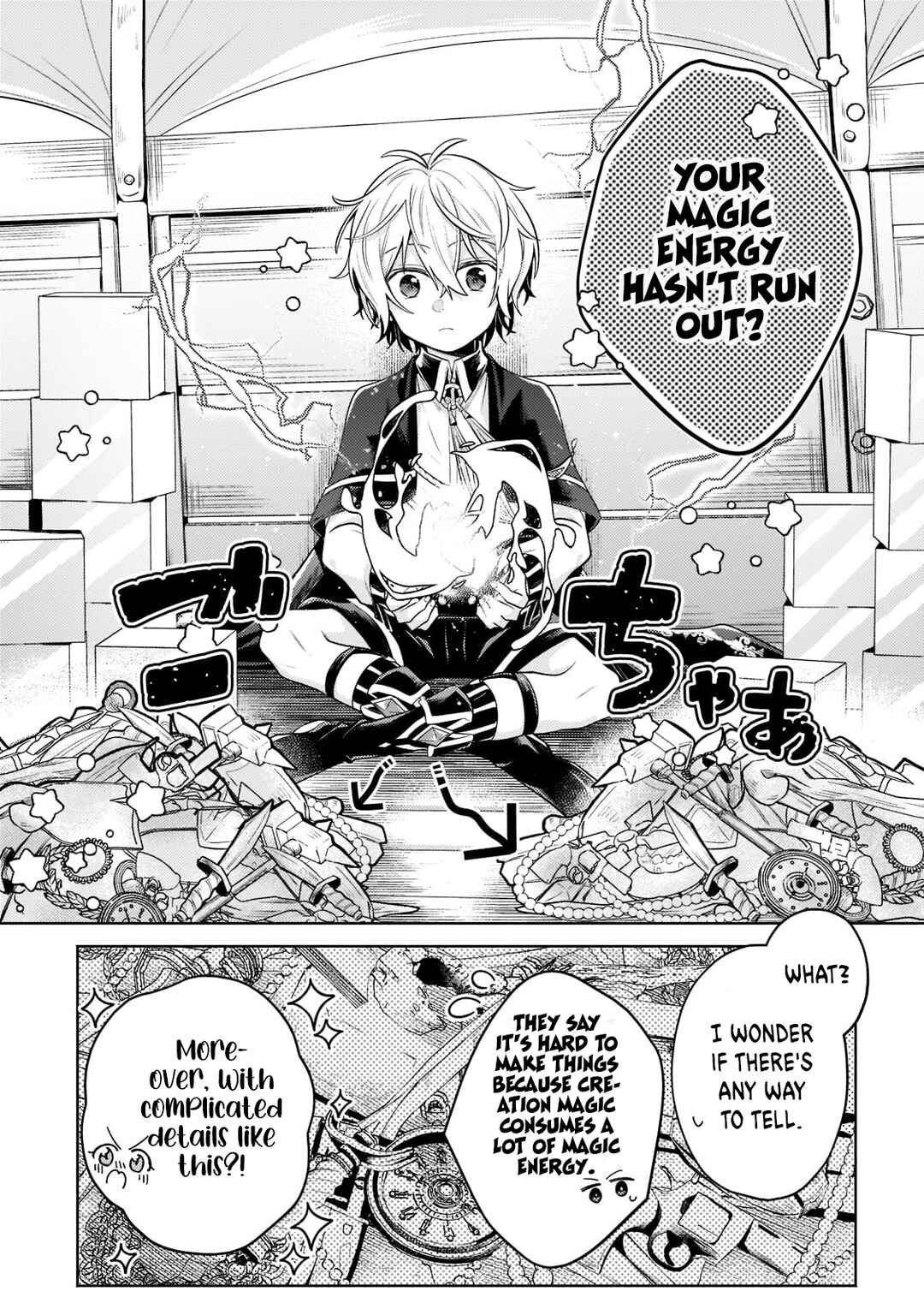 Page 19 Chapter 8 Okiraku Ryoushu no Tanoshii Ryouchi Bouei ~Seisan-kei Majutsu de Na mo na Kimura wo Saikyou no Jousai Toshi ni~