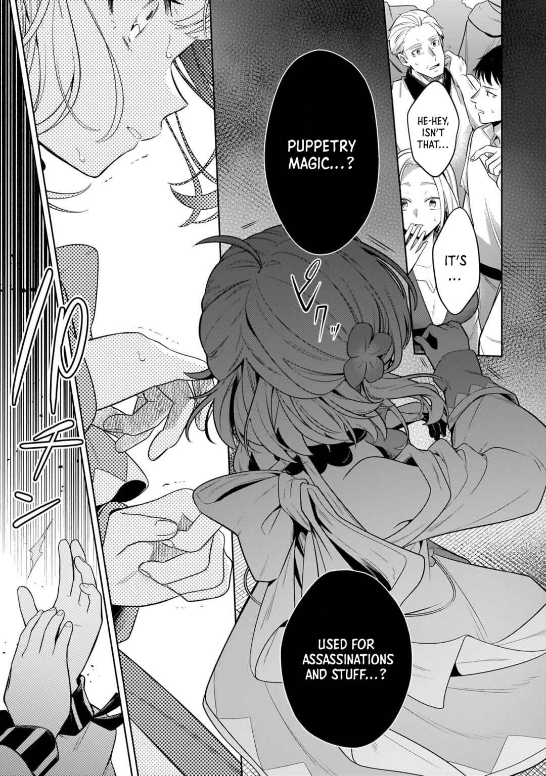 Page 14 Chapter 31.1 Okiraku Ryoushu no Tanoshii Ryouchi Bouei ~Seisan-kei Majutsu de Na mo na Kimura wo Saikyou no Jousai Toshi ni~