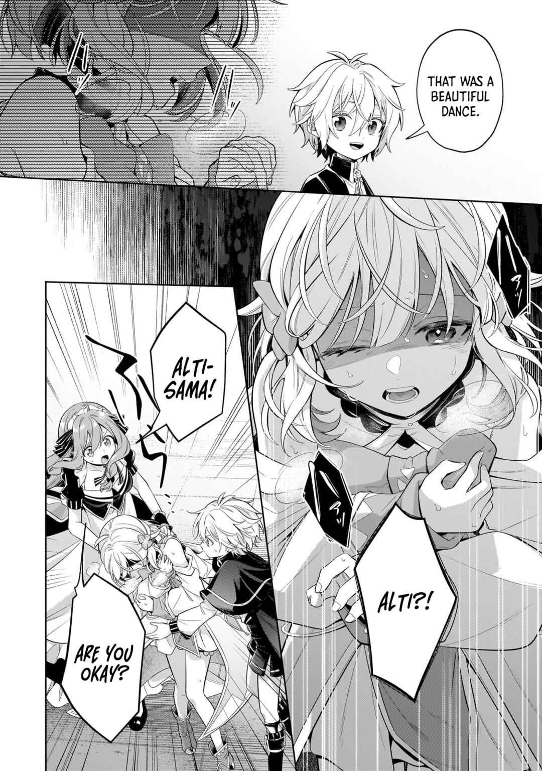 Page 3 Chapter 31.1 Okiraku Ryoushu no Tanoshii Ryouchi Bouei ~Seisan-kei Majutsu de Na mo na Kimura wo Saikyou no Jousai Toshi ni~