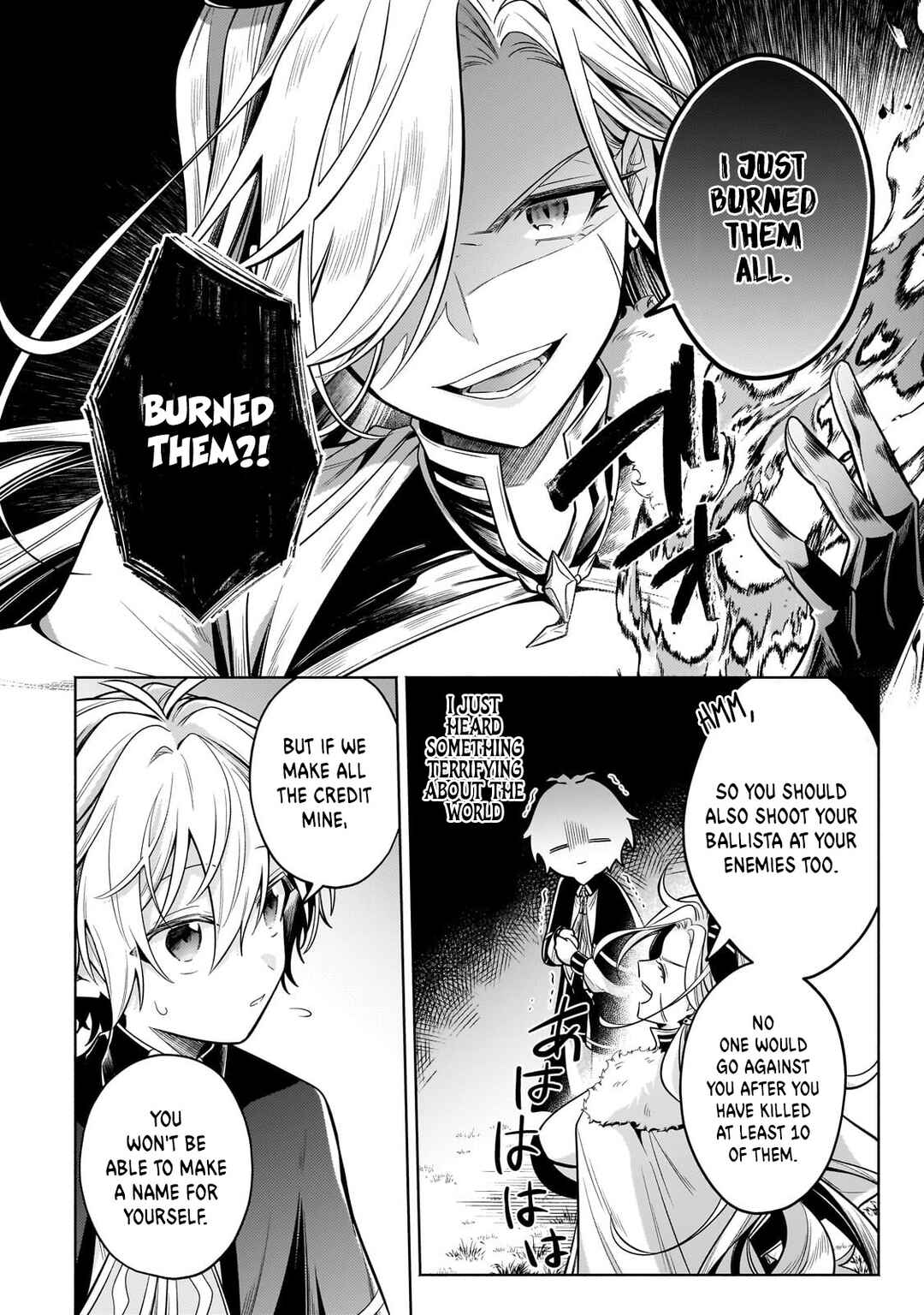 Page 15 Chapter 23.1 Okiraku Ryoushu no Tanoshii Ryouchi Bouei ~Seisan-kei Majutsu de Na mo na Kimura wo Saikyou no Jousai Toshi ni~