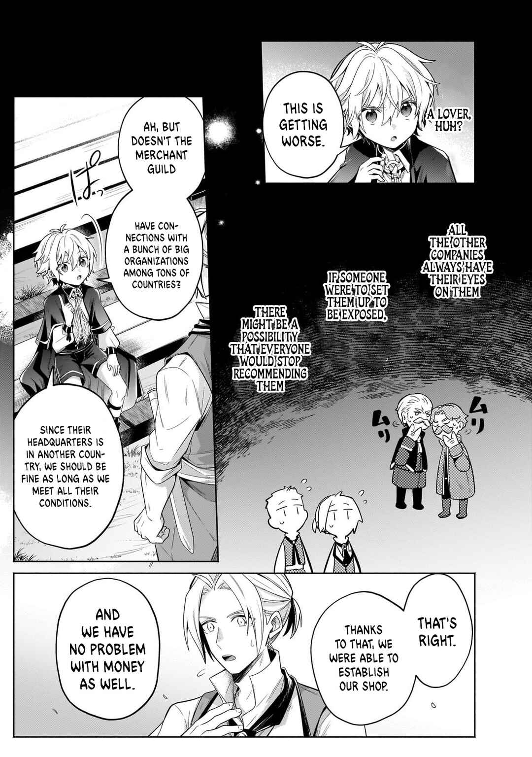 Page 4 Chapter 23.1 Okiraku Ryoushu no Tanoshii Ryouchi Bouei ~Seisan-kei Majutsu de Na mo na Kimura wo Saikyou no Jousai Toshi ni~