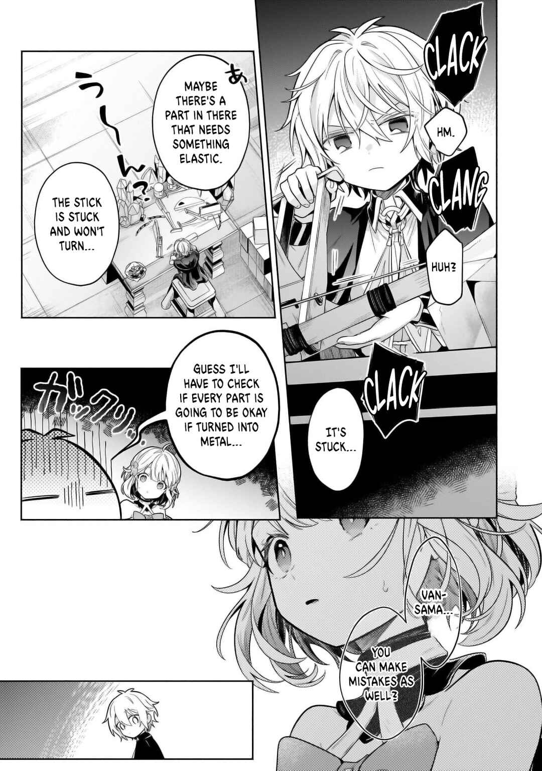 Page 4 Chapter 30.2 Okiraku Ryoushu no Tanoshii Ryouchi Bouei ~Seisan-kei Majutsu de Na mo na Kimura wo Saikyou no Jousai Toshi ni~