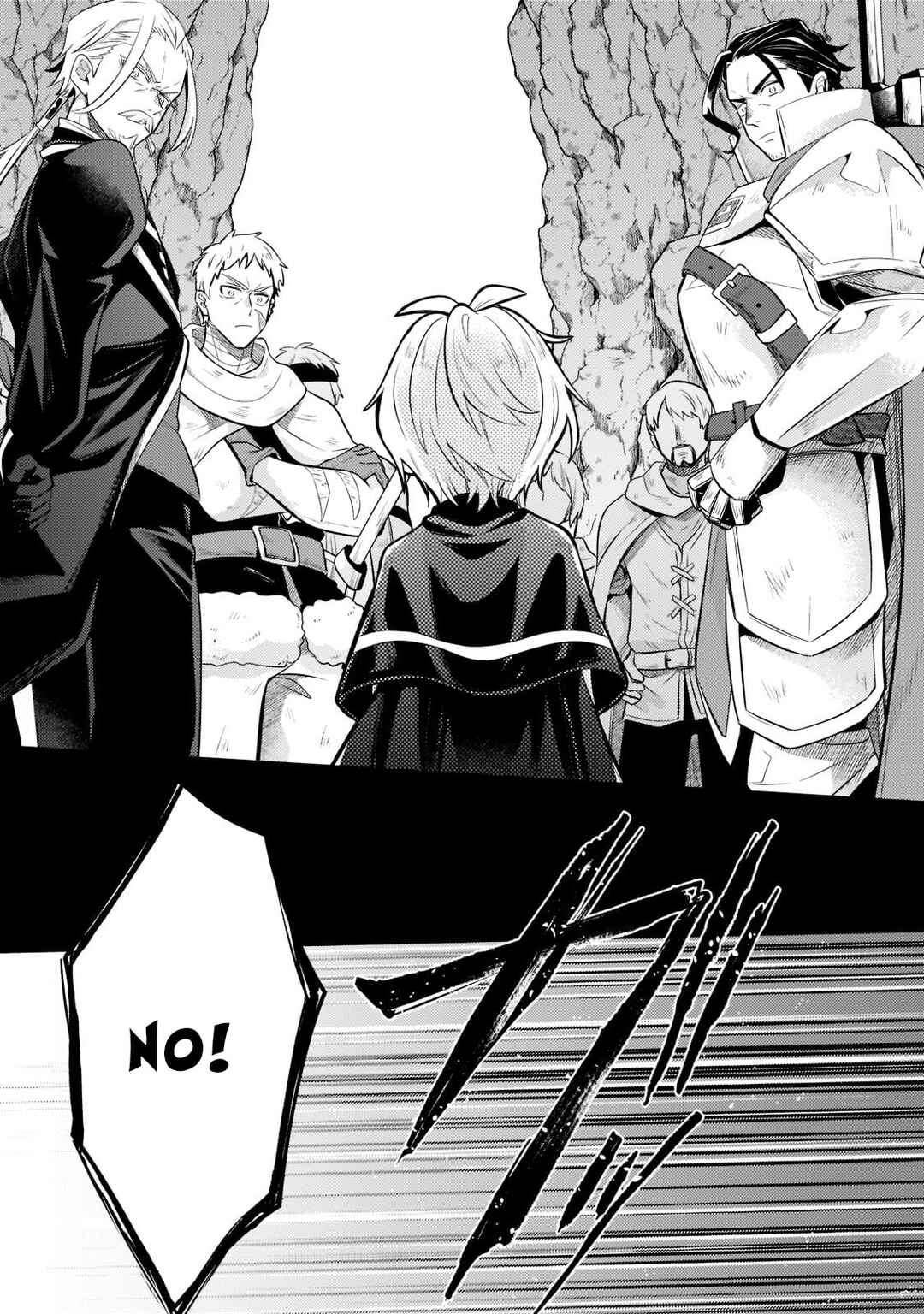 Page 10 Chapter 5 Okiraku Ryoushu no Tanoshii Ryouchi Bouei ~Seisan-kei Majutsu de Na mo na Kimura wo Saikyou no Jousai Toshi ni~