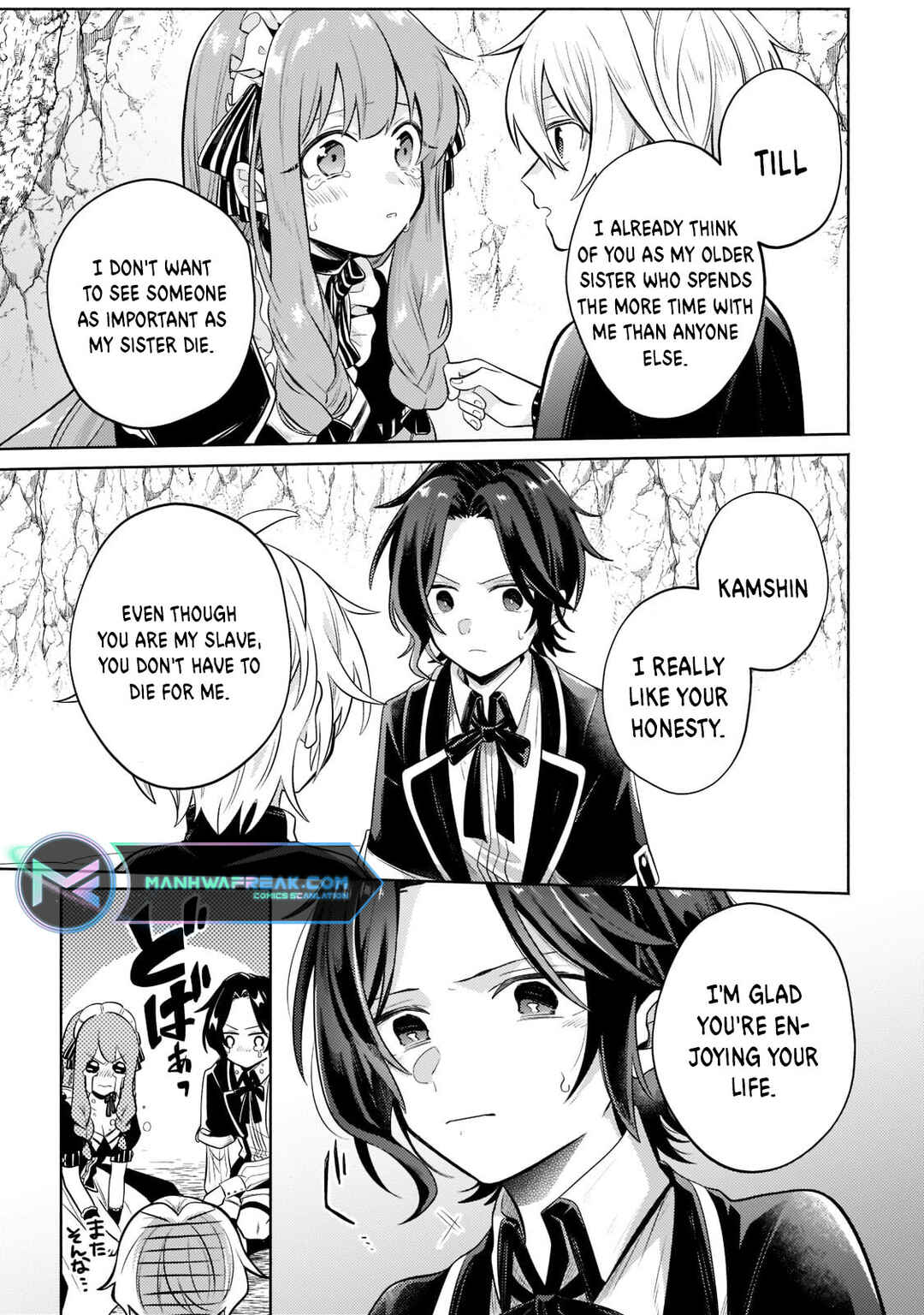 Page 14 Chapter 5 Okiraku Ryoushu no Tanoshii Ryouchi Bouei ~Seisan-kei Majutsu de Na mo na Kimura wo Saikyou no Jousai Toshi ni~