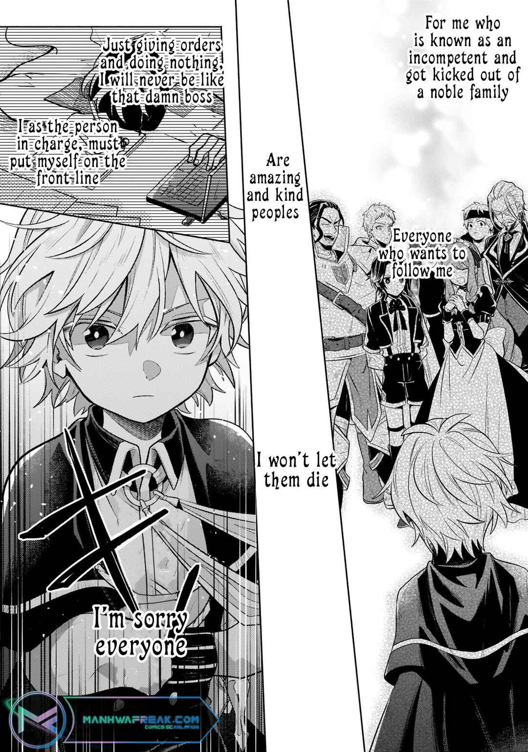 Page 15 Chapter 5 Okiraku Ryoushu no Tanoshii Ryouchi Bouei ~Seisan-kei Majutsu de Na mo na Kimura wo Saikyou no Jousai Toshi ni~