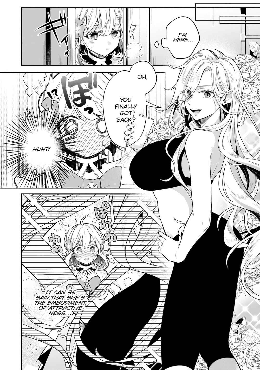 Page 2 Chapter 18.2 Okiraku Ryoushu no Tanoshii Ryouchi Bouei ~Seisan-kei Majutsu de Na mo na Kimura wo Saikyou no Jousai Toshi ni~