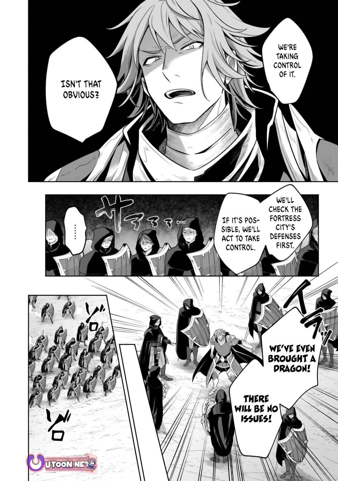 Page 11 Chapter 35.1 Okiraku Ryoushu no Tanoshii Ryouchi Bouei ~Seisan-kei Majutsu de Na mo na Kimura wo Saikyou no Jousai Toshi ni~