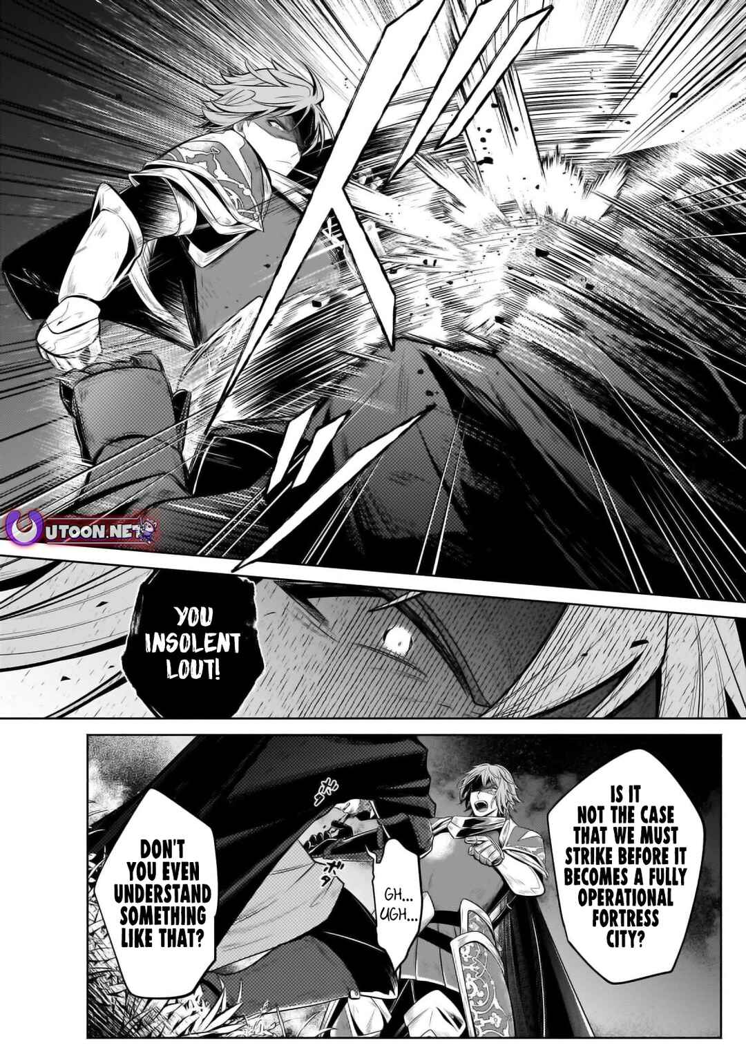 Page 5 Chapter 35.1 Okiraku Ryoushu no Tanoshii Ryouchi Bouei ~Seisan-kei Majutsu de Na mo na Kimura wo Saikyou no Jousai Toshi ni~