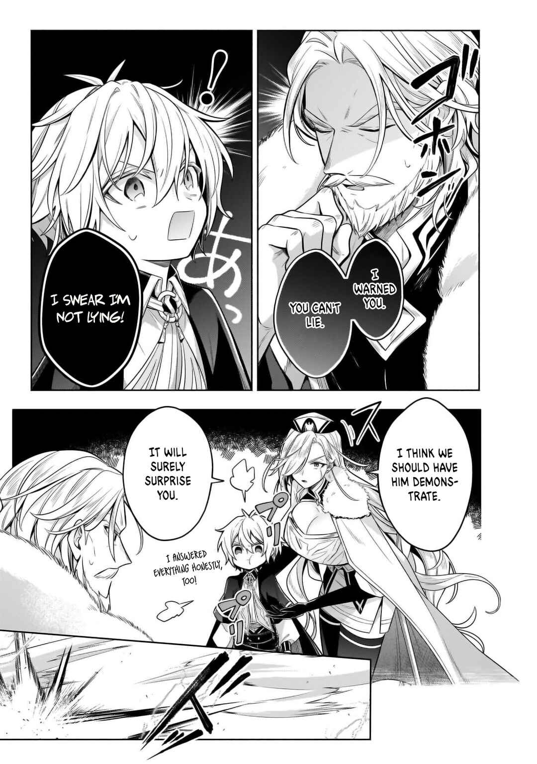 Page 8 Chapter 33.1 Okiraku Ryoushu no Tanoshii Ryouchi Bouei ~Seisan-kei Majutsu de Na mo na Kimura wo Saikyou no Jousai Toshi ni~