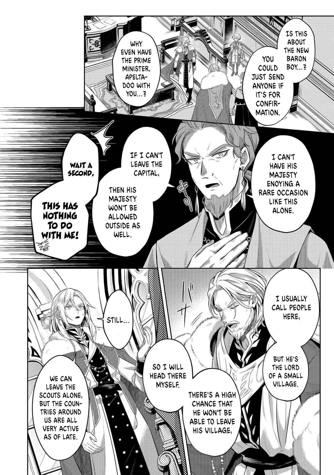 Page 6 Chapter 32.1 Okiraku Ryoushu no Tanoshii Ryouchi Bouei ~Seisan-kei Majutsu de Na mo na Kimura wo Saikyou no Jousai Toshi ni~