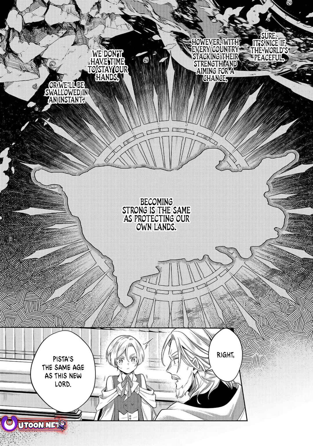 Page 8 Chapter 32.1 Okiraku Ryoushu no Tanoshii Ryouchi Bouei ~Seisan-kei Majutsu de Na mo na Kimura wo Saikyou no Jousai Toshi ni~