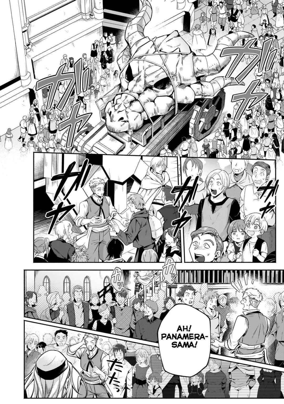 Page 16 Chapter 24 Okiraku Ryoushu no Tanoshii Ryouchi Bouei ~Seisan-kei Majutsu de Na mo na Kimura wo Saikyou no Jousai Toshi ni~
