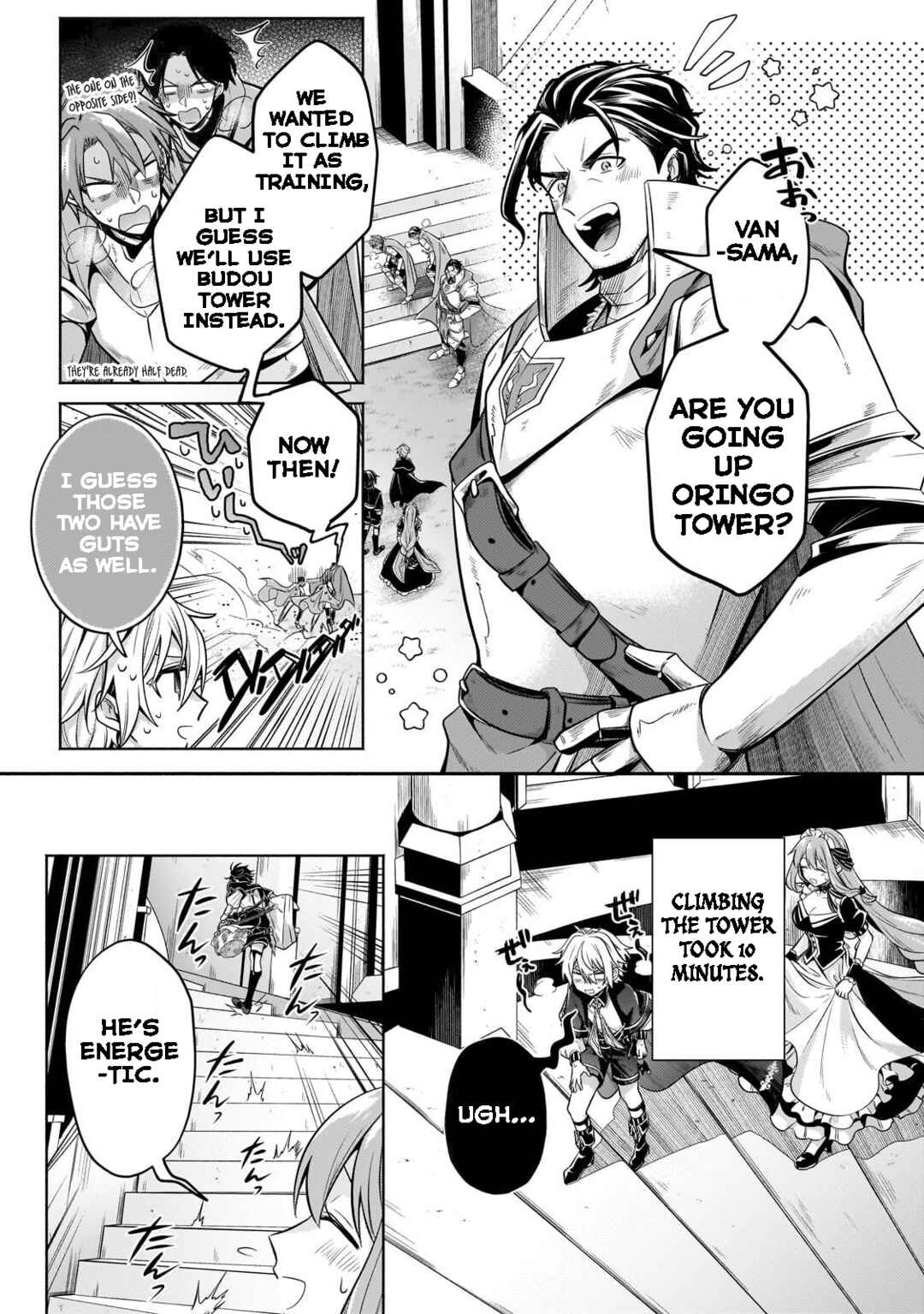 Page 23 Chapter 24 Okiraku Ryoushu no Tanoshii Ryouchi Bouei ~Seisan-kei Majutsu de Na mo na Kimura wo Saikyou no Jousai Toshi ni~