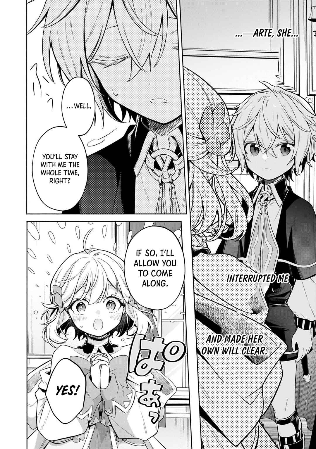 Page 11 Chapter 36.2 Okiraku Ryoushu no Tanoshii Ryouchi Bouei ~Seisan-kei Majutsu de Na mo na Kimura wo Saikyou no Jousai Toshi ni~
