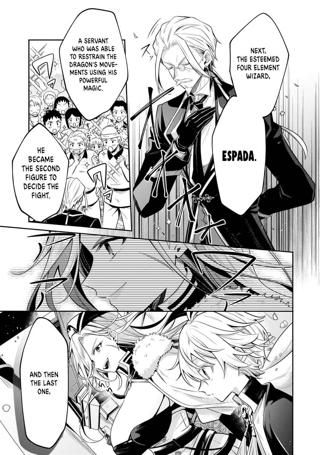 Page 7 Chapter 22.1 Okiraku Ryoushu no Tanoshii Ryouchi Bouei ~Seisan-kei Majutsu de Na mo na Kimura wo Saikyou no Jousai Toshi ni~