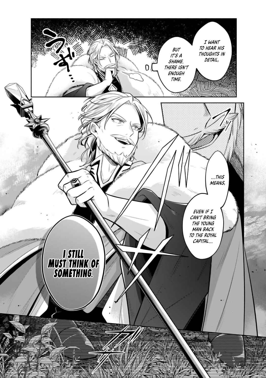 Page 13 Chapter 34.2 Okiraku Ryoushu no Tanoshii Ryouchi Bouei ~Seisan-kei Majutsu de Na mo na Kimura wo Saikyou no Jousai Toshi ni~